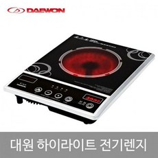 dw2000페달