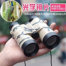b917a2592fba2a5fb9a40c04995c7b38af58db2d75c7ce8078fdb4d476ab.jpeg