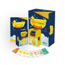 감정 플러스 니즈 카드 세트, 김덕일(저),인싸이트,(역)인싸이트,(그림)인싸이트, 인싸이트