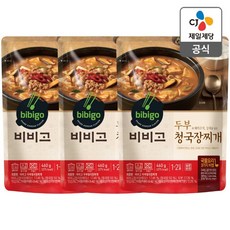 브래드이발소두부