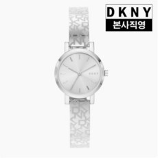 dkny시계 TOP01