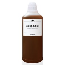 쇠비름 추출물 마치현 추출물 100ml 500ml 1L, 1000ml, 1개