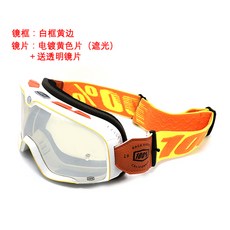 a4b39389276f0aeab00f54997457ae8706a45db0ace0f8000a989e33b298.jpg