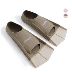 서브22 프리다이빙 수영 오리발 숏핀, 브라운
