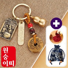12지신금 TOP01