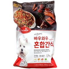 바우와우 혼합 강아지 간식 1.5kg+빠른배송 져키, 1팩, 닭고기맛 - 바우와우혼합간식