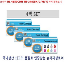 //상품명