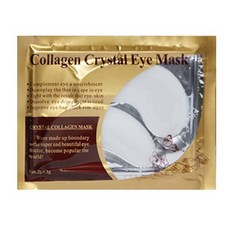 링클리페어미간투명패치