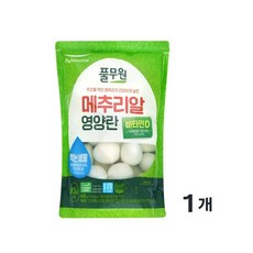 풀무원 깐메추리알 630G 1개 (신선식품)