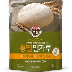 백설 통밀밀가루 1kg x 4개