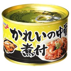 코스트코가자미