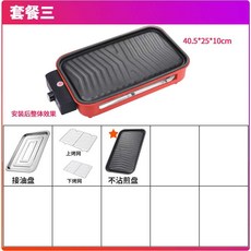 업소용꼬치구이전기오븐