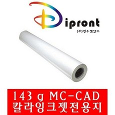 a1프린터임대