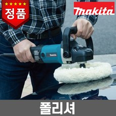 fe5bd75249ef25ebe0fc0cd1112bca3d96fe956f07acb07d515b31679511.jpg