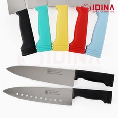 업소용 칼 주방용 식도 한식 야채 일제 니켄 칼라 식도 기본 검정, 하늘, 1개