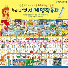 도서상품권 TOP01