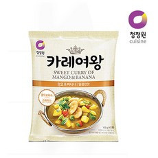 카레여왕망고바나나