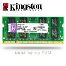 ramddr3