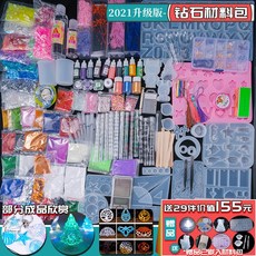 530120ddc2c58d546d6c796397e9a4bce3e99a69ca27486a4783441b2939.jpg