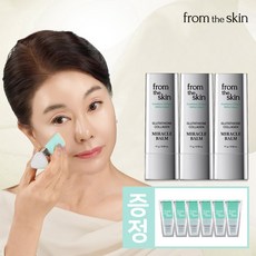 프롬더스킨 글루타치온 콜라겐 미라클밤 선스틱 + 파우치 사은품 포함