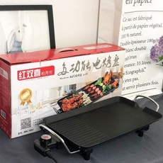 생선그릴기추천