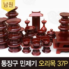 47c19adbb86650be50ee65246d79b68423d7df15d69eaea433f2c1e07842.jpg