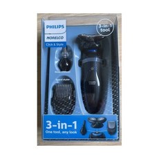 필립스노즈트리머3000