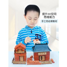 cac386875a902d7dda9a6c417f9362eeee95369cefb84775290b2a0e7357.jpg