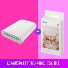 샤오미미니프린터