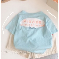 유니콘아동복 아동 provide 반팔 티셔츠 (6~8세) 당일배송
