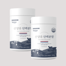 bms산양유단백질100