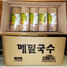 봉평소애메밀국수