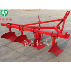 대동경운기배토기