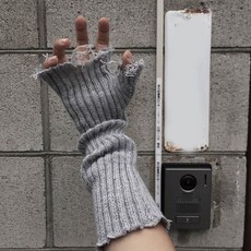 니틀리핸드워머