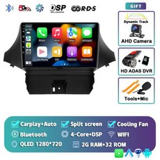 카플레이모니터 쉐보레 올랜도 2009 2010 - 2018 2K QLED 스테레오 자동차 라디오 멀티미디어 비디오 GPS 4G 안드로이드 14, 2) 2G-32G CAM DVR