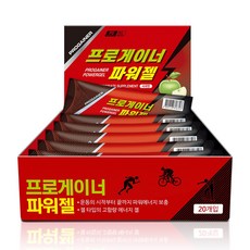 프로게이너 파워젤 사과맛 1박스 20개 자전거 마라톤 등산 라이딩 철인3종 에너지젤/스포츠젤, 40g, 1개