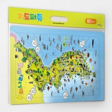 우리나라지도상세보기