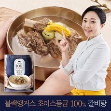 김나운더키친 슬기로운밥상 갈비탕 600g 5팩, 단품