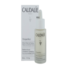 꼬달리래디언스세럼