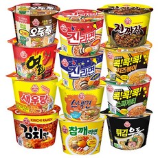 치즈볶이