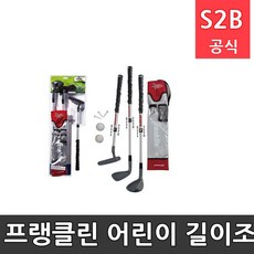 뉴스포츠교구