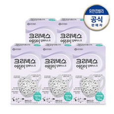 크리넥스 어린이 입체마스크 50p, 없음, 상세설명 참조