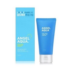 비욘드엔젤아쿠아cc