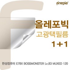 120필름판매