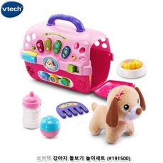 브이텍청소기