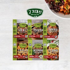 비건치킨너겟