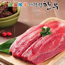 대관령한우 1등급이상 장조림용 소고기, 1세트, 1kg