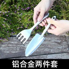 b7ced1d837705ce91799659e8f98a143deeb827c0cdf8aa3a99ced2a130e.jpg