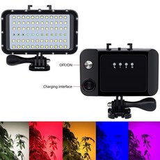 고프로방수조명