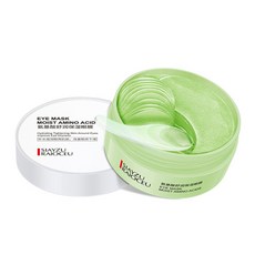 바비브라운하이드레이팅아이크림